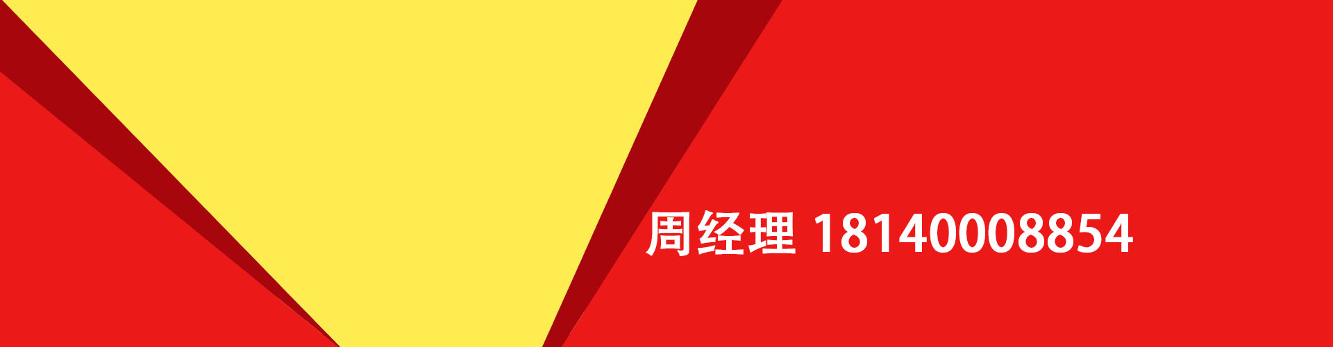 盘州纯私人放款|盘州水钱空放|盘州短期借款小额贷款|盘州私人借钱